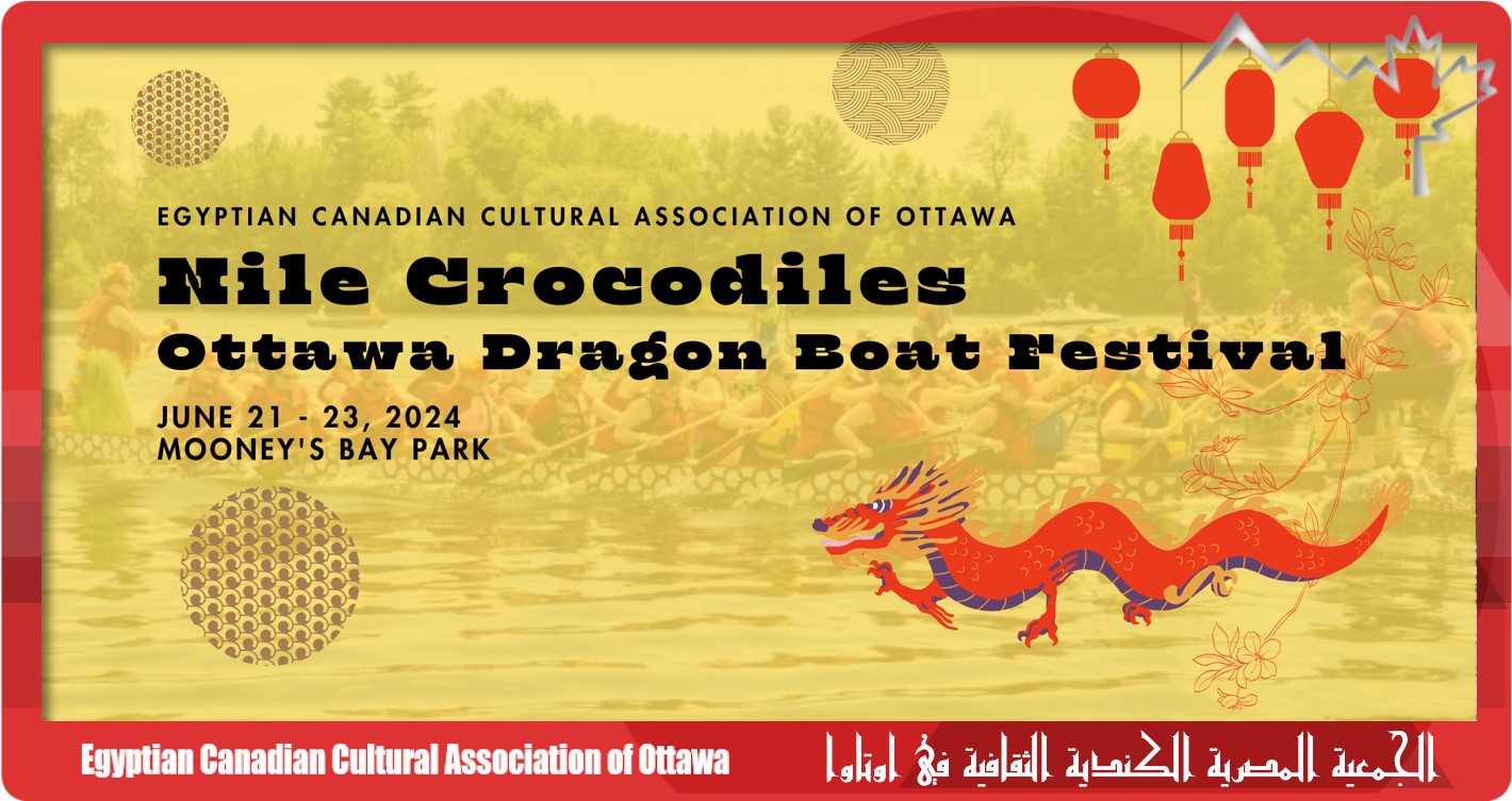 Ottawa Dragon Boat Festival Lebanese in Ottawa